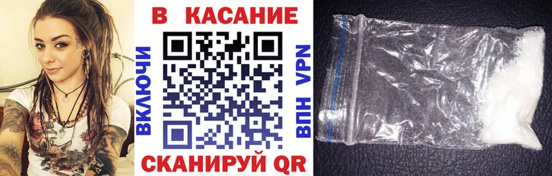 Где продают наркотики Костомукша Конопля  Cocaine  Альфа ПВП  ГАШИШ 