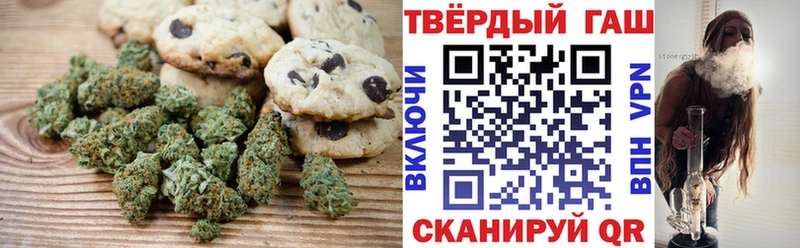 Еда ТГК конопля  где купить наркоту  Костомукша 