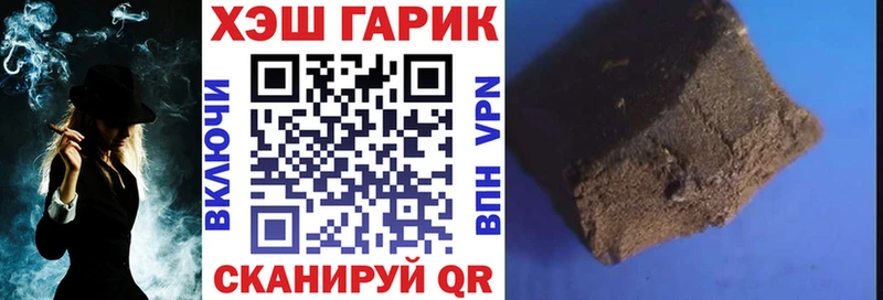 гидра сайт  Костомукша  Гашиш индика сатива 