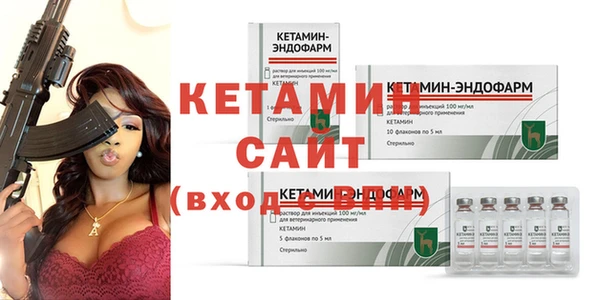 кокаин VHQ Балахна
