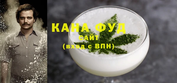 каннабис Баксан