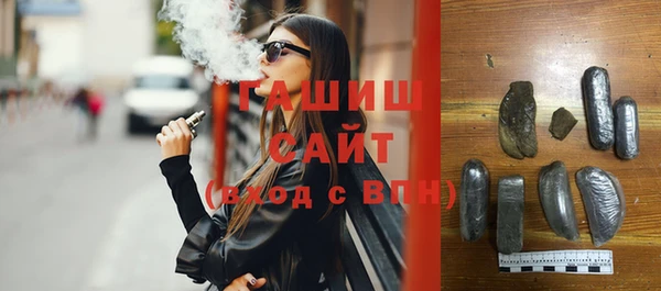 каннабис Баксан