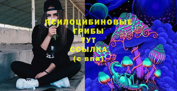 каннабис Баксан