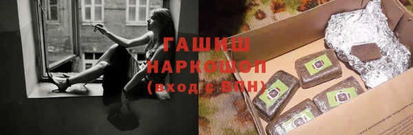 каннабис Баксан