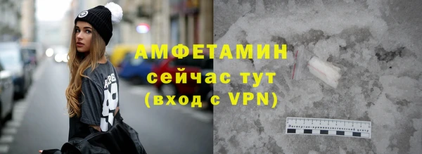 марки lsd Балабаново
