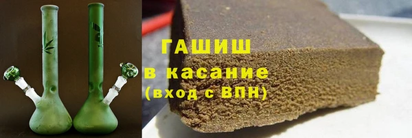 каннабис Баксан
