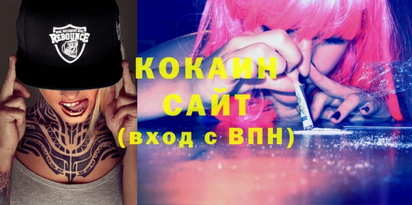 каннабис Баксан