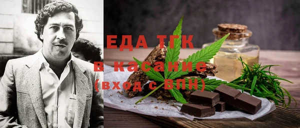 кокаин VHQ Балахна