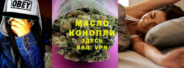 кокаин VHQ Балахна