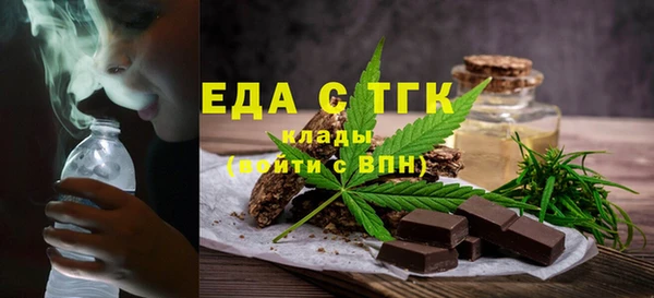 кокаин VHQ Балахна