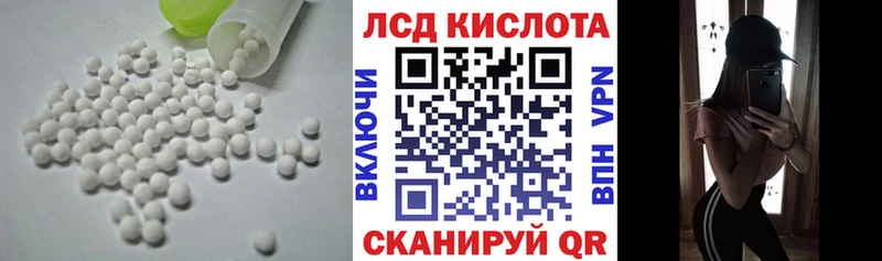 где продают наркотики  Костомукша  ЛСД экстази ecstasy 