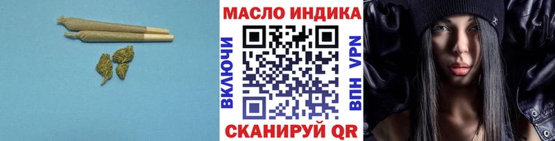 Дистиллят ТГК гашишное масло Костомукша
